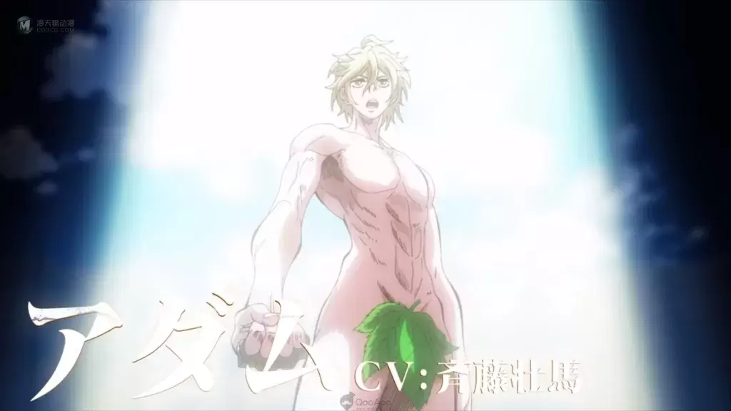 It's Party Time!動畫《終末的女武神》確定2021年6月17日起由 Netflix 獨家推出! It's Party Time!動畫《終末的女武神》確定2021年6月17日起由 Netflix 獨家推出!
