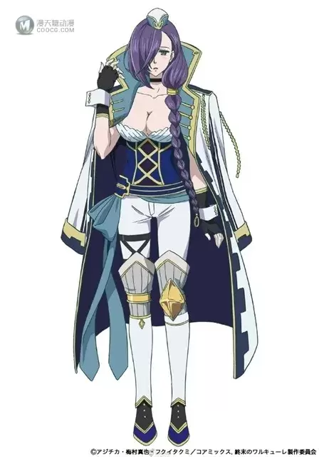 It's Party Time!動畫《終末的女武神》確定2021年6月17日起由 Netflix 獨家推出! It's Party Time!動畫《終末的女武神》確定2021年6月17日起由 Netflix 獨家推出!
