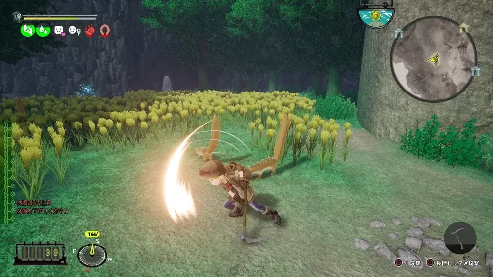 再次前往深淵探險!動作 RPG《來自深淵 朝向黑暗的雙星》、動畫第二季《來自深淵 烈日的黃金鄉》都將於2022年內推出! 再次前往深淵探險!動作 RPG《來自深淵 朝向黑暗的雙星》、動畫第二季《來自深淵 烈日的黃金鄉》都將於2022年內推出!