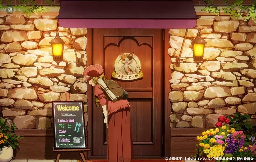 貓咪西餐廳再次開張!美食動畫《異世界食堂》確定製作第二季! 貓咪西餐廳再次開張!美食動畫《異世界食堂》確定製作第二季!