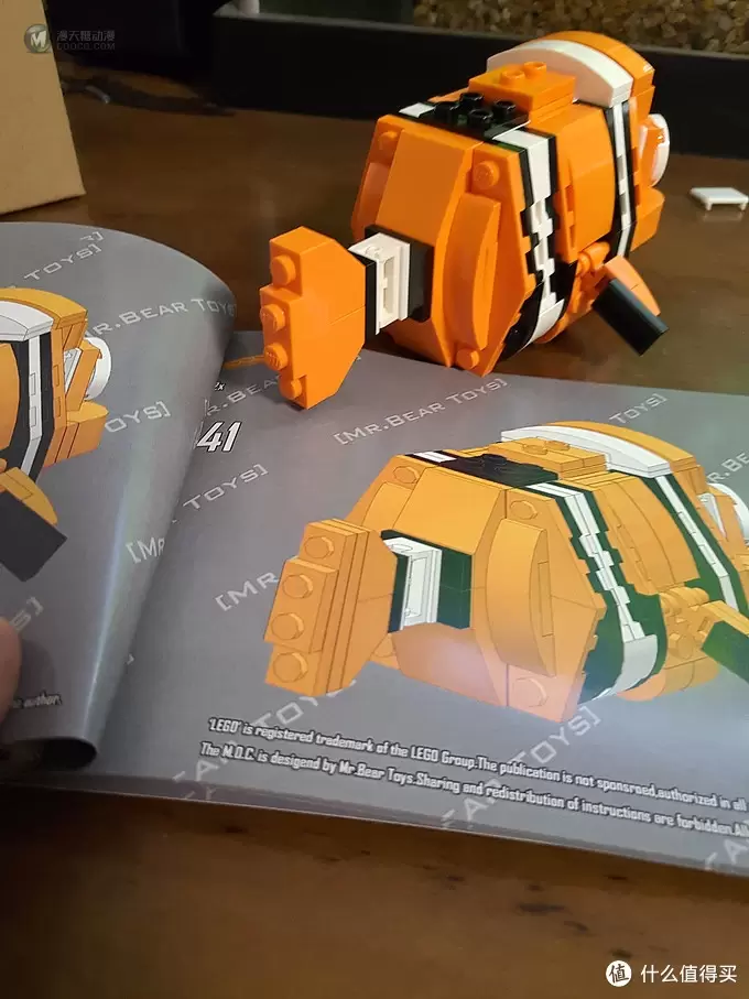 我的 LEGO 乐高 MOC系列5——小丑鱼 我的 LEGO 乐高 MOC系列5——小丑鱼