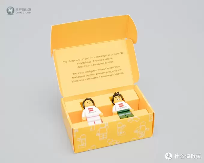 越玩越开心:乐高店与乐高办公室开业观礼各种礼品展示 越玩越开心:乐高店与乐高办公室开业观礼各种礼品展示