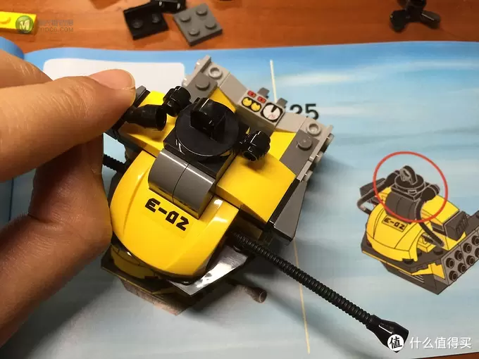 LEGO 乐高 60093 深海探险直升机-让我们一起探索海底世界的秘密 LEGO 乐高 60093 深海探险直升机-让我们一起探索海底世界的秘密