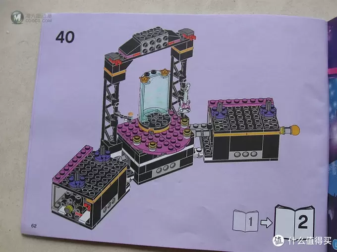 惊喜!实现你的终极梦想!—七夕之夜和大LD一起拼砌 LEGO 乐高 大歌星演出舞台!过一个别样的情人节! 惊喜!实现你的终极梦想!—七夕之夜和大LD一起拼砌 LEGO 乐高 大歌星演出舞台!过一个别样的情人节!