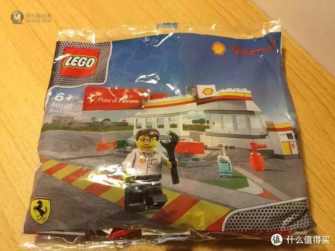 LEGO 乐高 壳牌合作限量版 法拉利车模 LEGO 乐高 壳牌合作限量版 法拉利车模