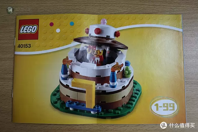 女儿的生日礼物:LEGO 乐高 40153&40155 女儿的生日礼物:LEGO 乐高 40153&40155
