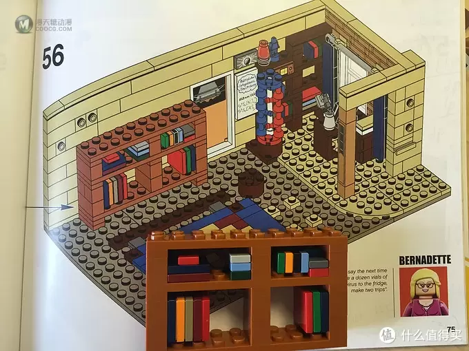 把谢耳朵领回家:LEGO 乐高 21302 ideas 系列 生活大爆炸 开箱 把谢耳朵领回家:LEGO 乐高 21302 ideas 系列 生活大爆炸 开箱