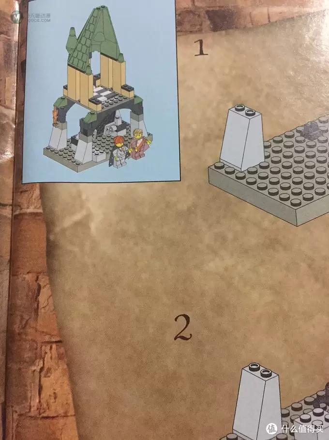 LEGO 乐高 4730 哈利波特系列 密室 LEGO 乐高 4730 哈利波特系列 密室