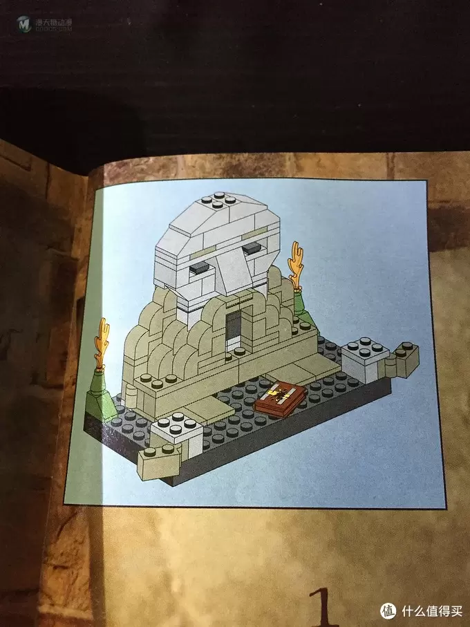LEGO 乐高 4730 哈利波特系列 密室 LEGO 乐高 4730 哈利波特系列 密室