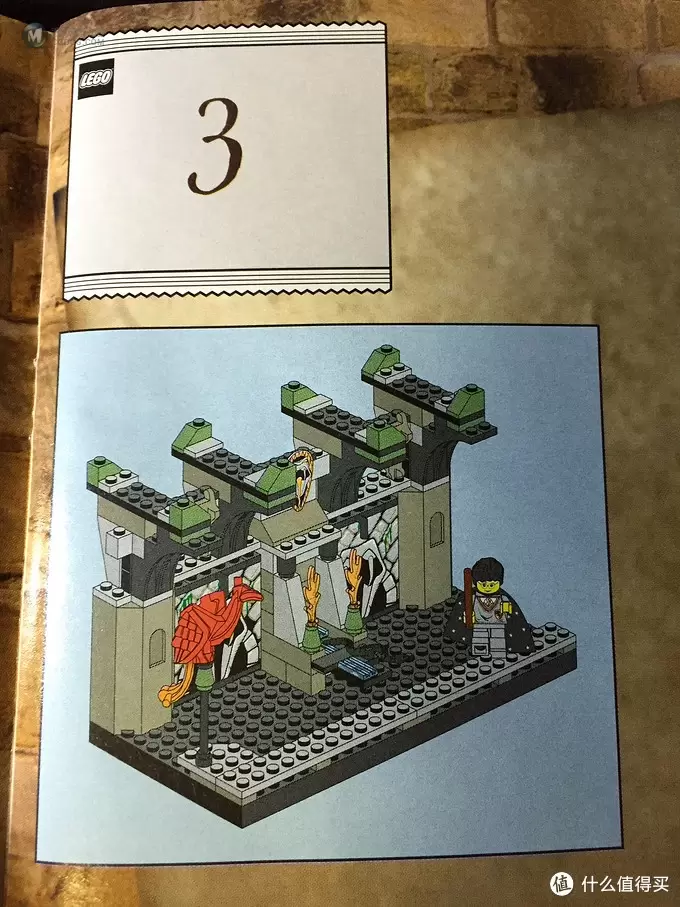 LEGO 乐高 4730 哈利波特系列 密室 LEGO 乐高 4730 哈利波特系列 密室