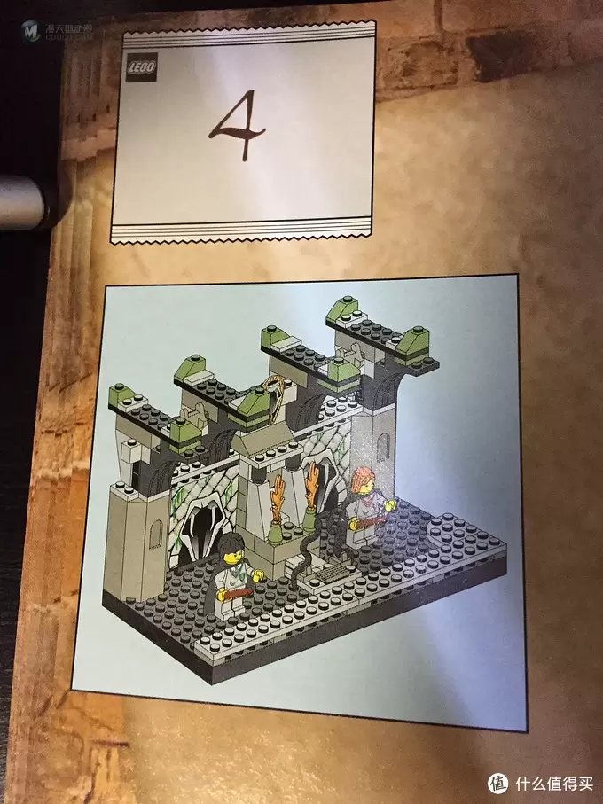 LEGO 乐高 4730 哈利波特系列 密室 LEGO 乐高 4730 哈利波特系列 密室