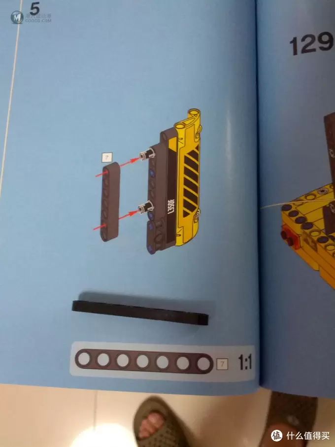 LEGO 乐高 机械组 Technic 42030 Volvo L350F 轮式装载机及中国官网申请补件经历 LEGO 乐高 机械组 Technic 42030 Volvo L350F 轮式装载机及中国官网申请补件经历