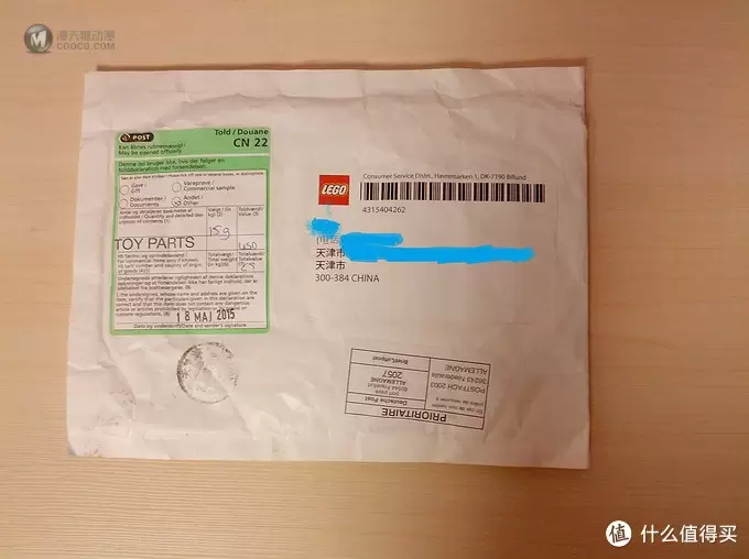 LEGO 乐高 机械组 Technic 42030 Volvo L350F 轮式装载机及中国官网申请补件经历 LEGO 乐高 机械组 Technic 42030 Volvo L350F 轮式装载机及中国官网申请补件经历