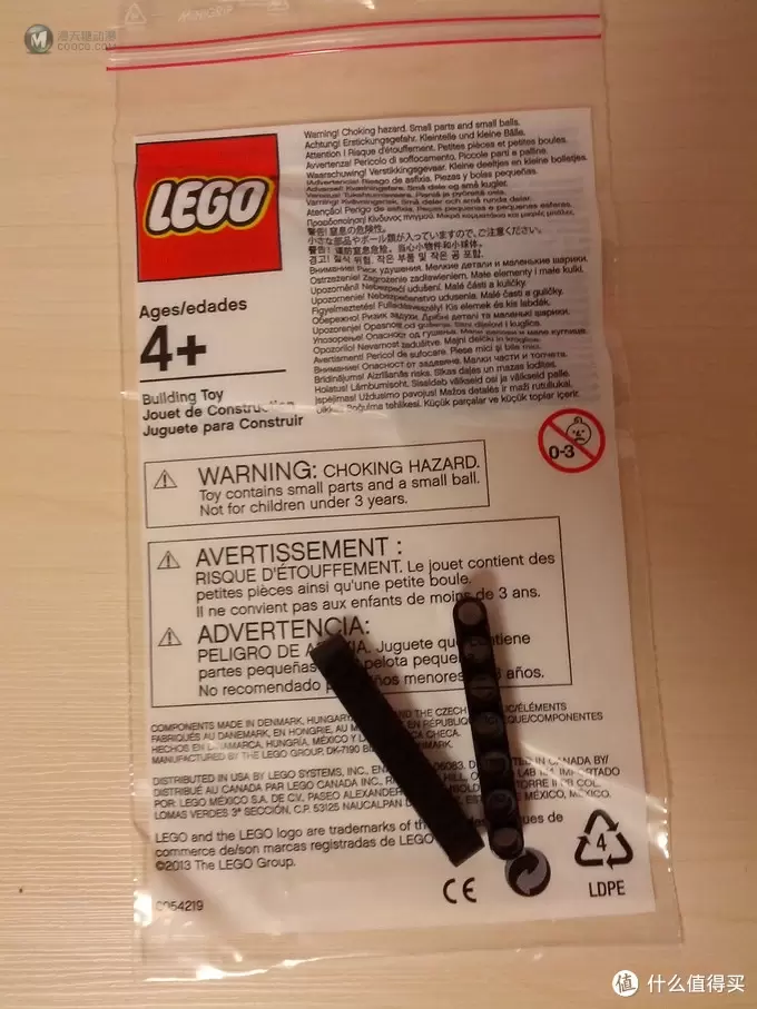 LEGO 乐高 机械组 Technic 42030 Volvo L350F 轮式装载机及中国官网申请补件经历 LEGO 乐高 机械组 Technic 42030 Volvo L350F 轮式装载机及中国官网申请补件经历