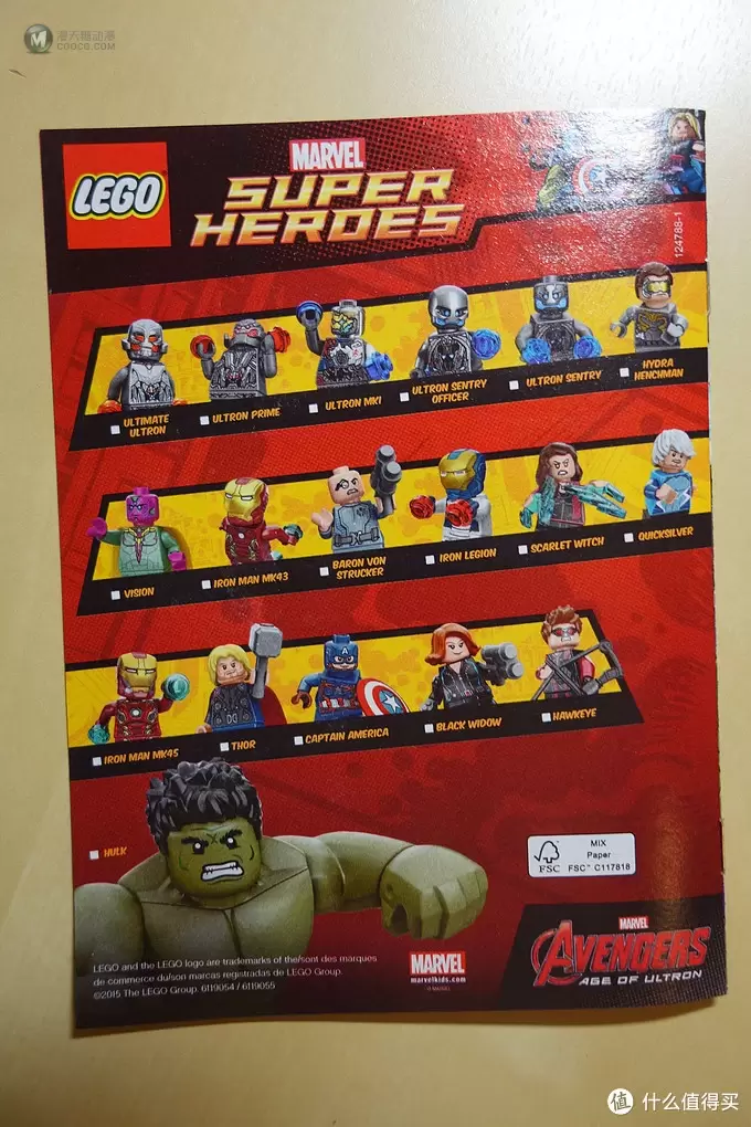 赶在妇联2上映前!淘宝入手LEGO 乐高 76038 Attack on Avengers Tower 袭击复联大厦 赶在妇联2上映前!淘宝入手LEGO 乐高 76038 Attack on Avengers Tower 袭击复联大厦