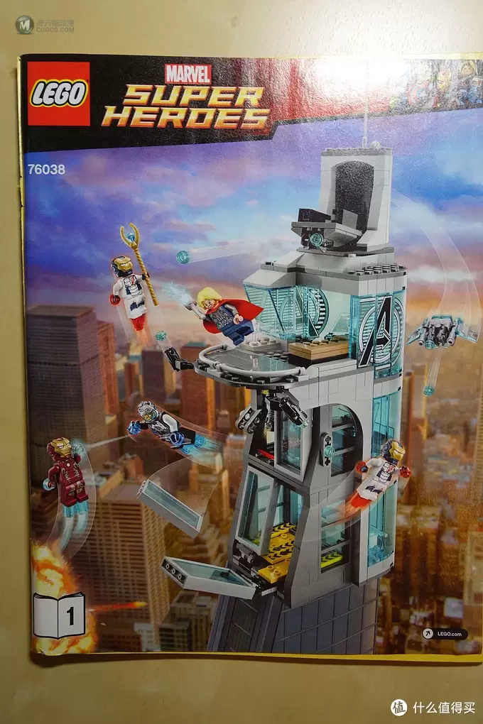 赶在妇联2上映前!淘宝入手LEGO 乐高 76038 Attack on Avengers Tower 袭击复联大厦 赶在妇联2上映前!淘宝入手LEGO 乐高 76038 Attack on Avengers Tower 袭击复联大厦