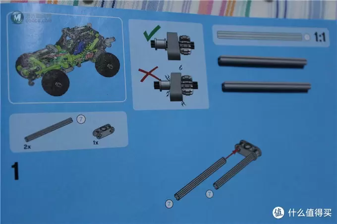 乐高入坑作 晒物处女贴:LEGO 乐高 42026、42027 科技系列回力合体小车浅谈 乐高入坑作 晒物处女贴:LEGO 乐高 42026、42027 科技系列回力合体小车浅谈