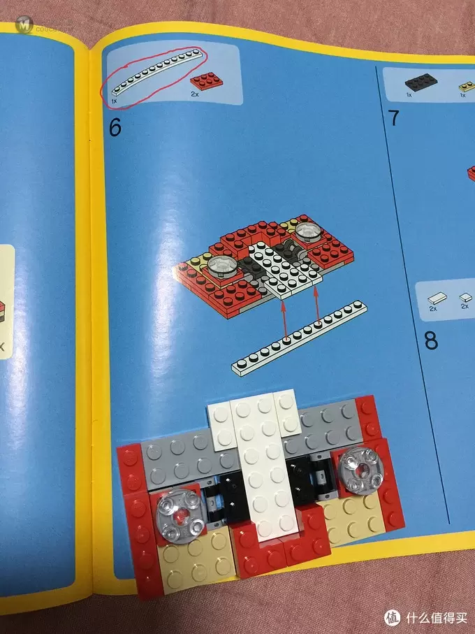 LEGO 乐高 Creator系列 大众 T1 大篷车 10220 LEGO 乐高 Creator系列 大众 T1 大篷车 10220