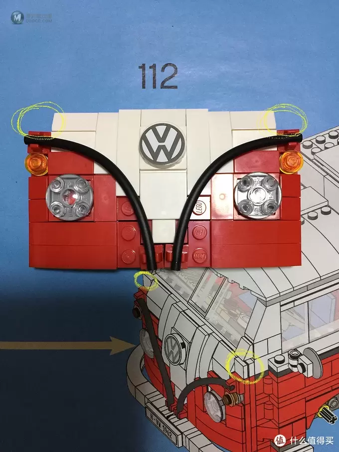 LEGO 乐高 Creator系列 大众 T1 大篷车 10220 LEGO 乐高 Creator系列 大众 T1 大篷车 10220