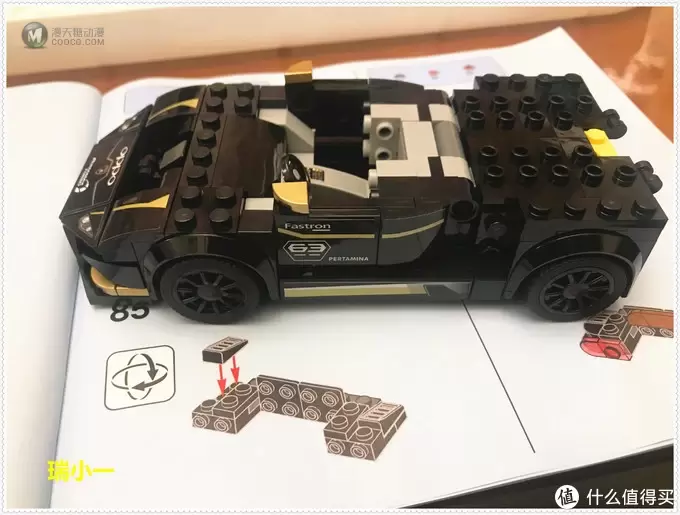 虚测评 篇三十:乐高积木76899(兰博基尼 Huracán & Urus ) 虚测评 篇三十:乐高积木76899(兰博基尼 Huracán & Urus )