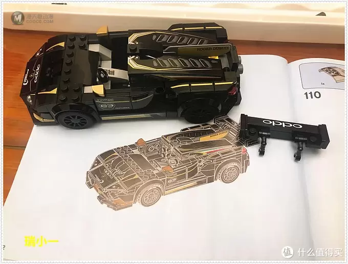 虚测评 篇三十:乐高积木76899(兰博基尼 Huracán & Urus ) 虚测评 篇三十:乐高积木76899(兰博基尼 Huracán & Urus )