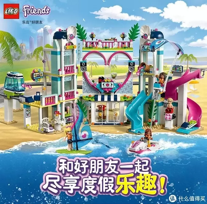 新春合家欢 一起拼乐高如何?——适合过年全家动员的lego产品 新春合家欢 一起拼乐高如何?——适合过年全家动员的lego产品