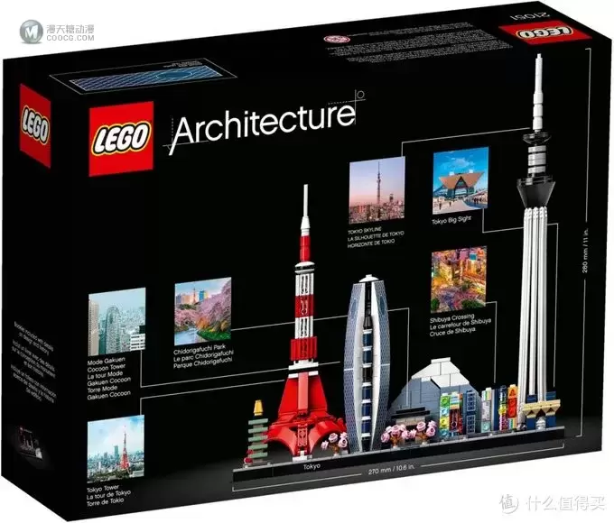 掌中江户:乐高建筑系列21051东京天际线 掌中江户:乐高建筑系列21051东京天际线