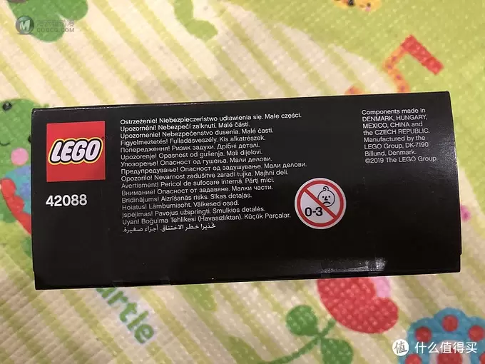LEGO 篇十一:惊喜红包+暴力神券=乐高年货玩具—京东商城超值价入手LEGO机械组车载式吊车(42088)玩具 LEGO 篇十一:惊喜红包+暴力神券=乐高年货玩具—京东商城超值价入手LEGO机械组车载式吊车(42088)玩具