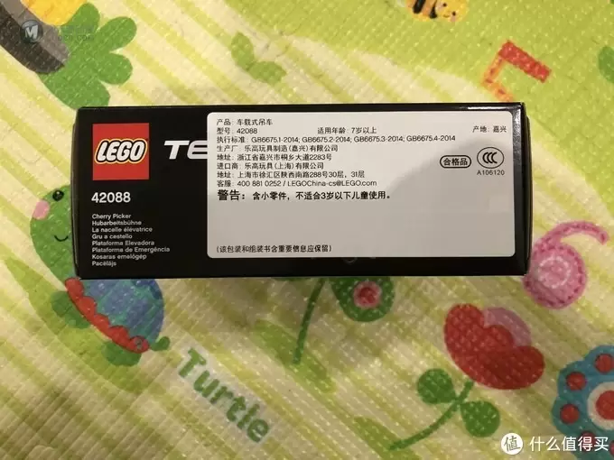 LEGO 篇十一:惊喜红包+暴力神券=乐高年货玩具—京东商城超值价入手LEGO机械组车载式吊车(42088)玩具 LEGO 篇十一:惊喜红包+暴力神券=乐高年货玩具—京东商城超值价入手LEGO机械组车载式吊车(42088)玩具