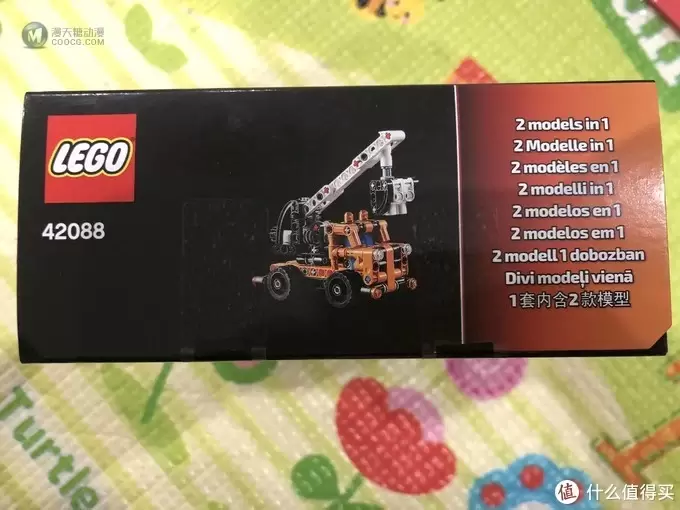LEGO 篇十一:惊喜红包+暴力神券=乐高年货玩具—京东商城超值价入手LEGO机械组车载式吊车(42088)玩具 LEGO 篇十一:惊喜红包+暴力神券=乐高年货玩具—京东商城超值价入手LEGO机械组车载式吊车(42088)玩具