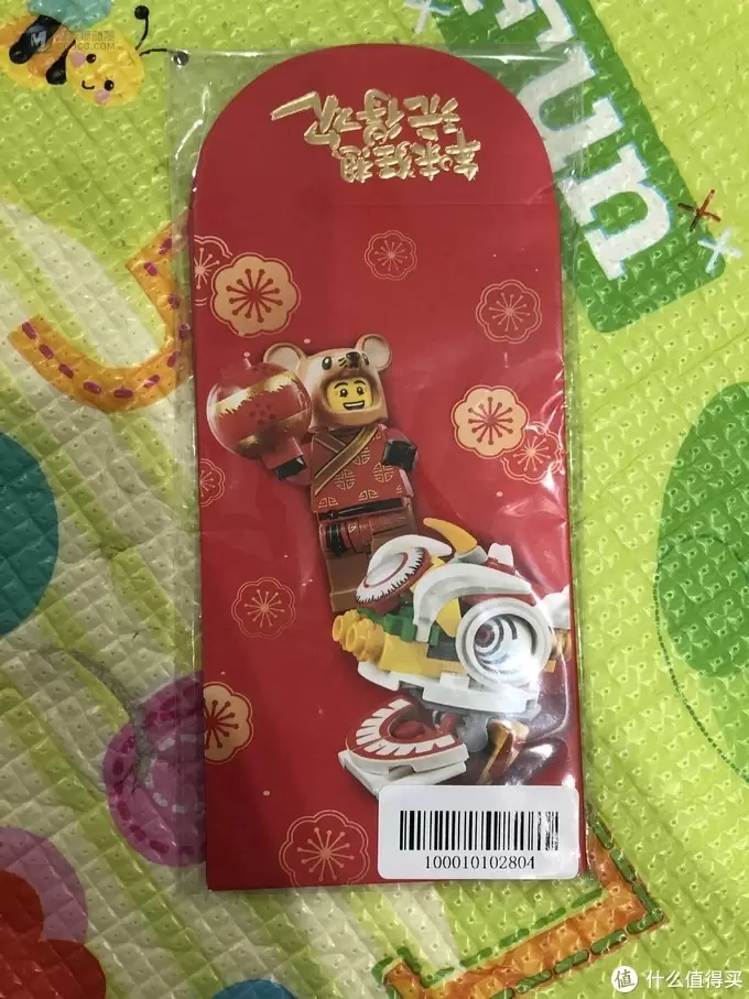 LEGO 篇十一:惊喜红包+暴力神券=乐高年货玩具—京东商城超值价入手LEGO机械组车载式吊车(42088)玩具 LEGO 篇十一:惊喜红包+暴力神券=乐高年货玩具—京东商城超值价入手LEGO机械组车载式吊车(42088)玩具