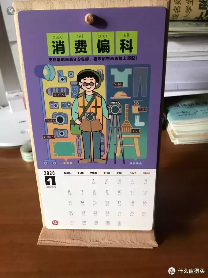 乐高分享 篇二十:乐高2020年开年第一篇,乐高2020年展望和第一季乐高产品推荐 乐高分享 篇二十:乐高2020年开年第一篇,乐高2020年展望和第一季乐高产品推荐