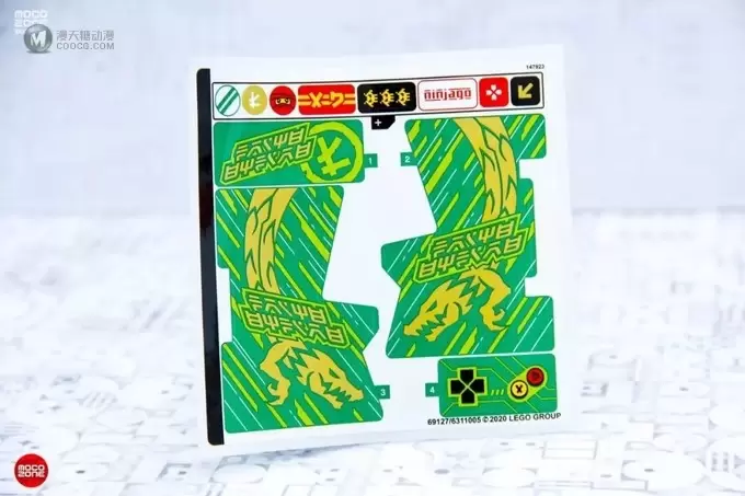 幻影忍者进入游戏时代?新品小街机系列评测! 幻影忍者进入游戏时代?新品小街机系列评测!