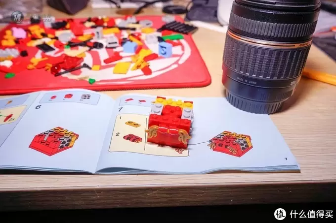 第二次乐高拼凑体验之小龙人 第二次乐高拼凑体验之小龙人