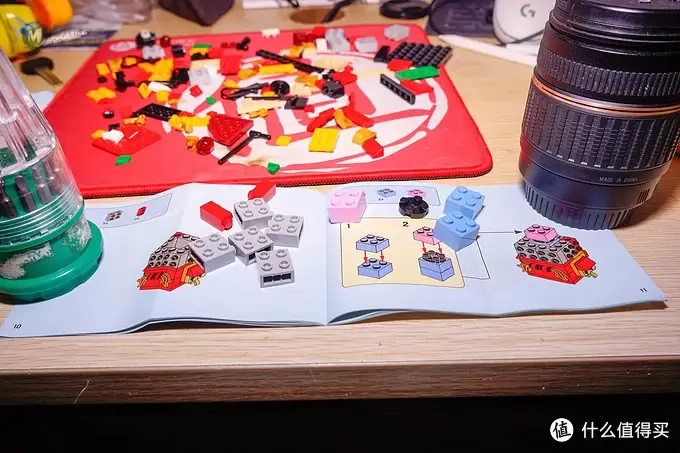 第二次乐高拼凑体验之小龙人 第二次乐高拼凑体验之小龙人