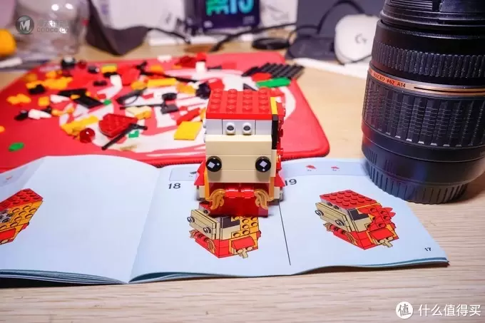 第二次乐高拼凑体验之小龙人 第二次乐高拼凑体验之小龙人
