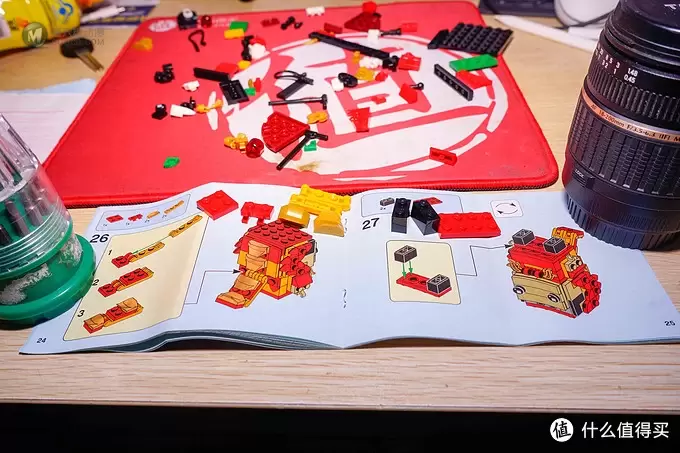 第二次乐高拼凑体验之小龙人 第二次乐高拼凑体验之小龙人