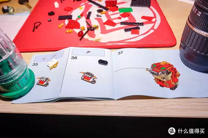 第二次乐高拼凑体验之小龙人 第二次乐高拼凑体验之小龙人