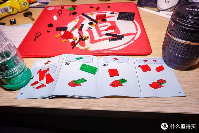 第二次乐高拼凑体验之小龙人 第二次乐高拼凑体验之小龙人