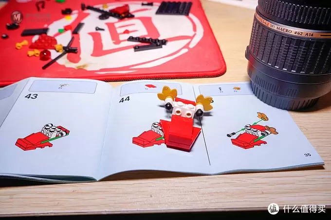 第二次乐高拼凑体验之小龙人 第二次乐高拼凑体验之小龙人