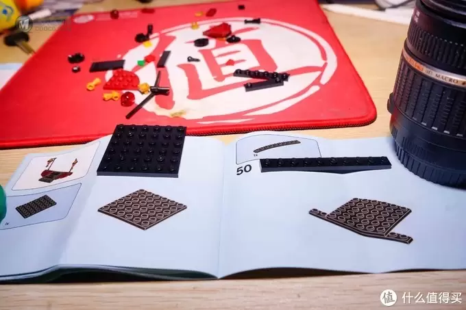 第二次乐高拼凑体验之小龙人 第二次乐高拼凑体验之小龙人