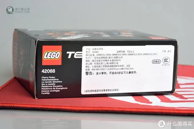 二胎爸带娃 篇三:圣诞礼物乐高LEGO 机械组科技TECHNIC系列42088车载式吊车 二胎爸带娃 篇三:圣诞礼物乐高LEGO 机械组科技TECHNIC系列42088车载式吊车