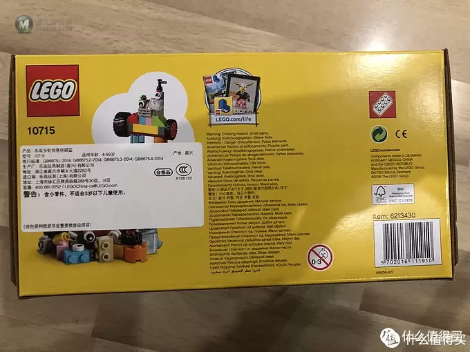 LEGO 篇七:吐血整理—2019年败掉近1900元,细数宝爸剁手的那些Lego Ideas创意系列玩具(上) LEGO 篇七:吐血整理—2019年败掉近1900元,细数宝爸剁手的那些Lego Ideas创意系列玩具(上)