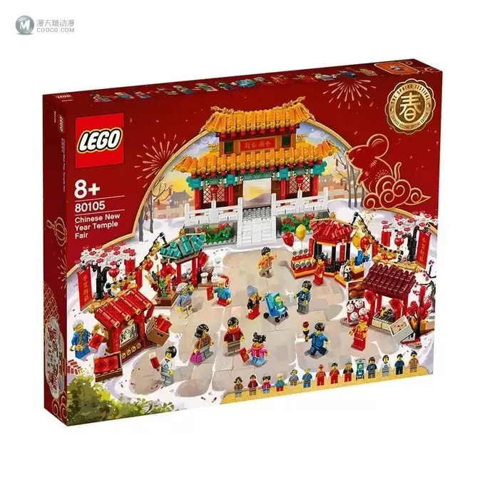 乐高全新中国新年套装舞狮与新年庙会全面开售!怎么买最合适? 乐高全新中国新年套装舞狮与新年庙会全面开售!怎么买最合适?