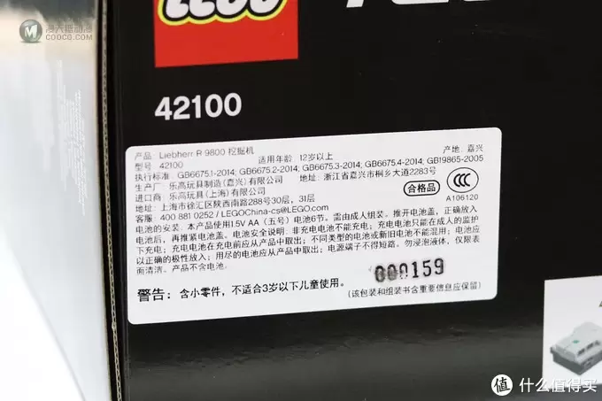 乐高42100利勃海尔挖掘机评测 乐高42100利勃海尔挖掘机评测