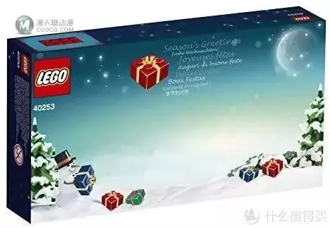 乐高盘点 篇二十二:除了40338圣诞树,这几款乐高圣诞限定一样值得注目 乐高盘点 篇二十二:除了40338圣诞树,这几款乐高圣诞限定一样值得注目
