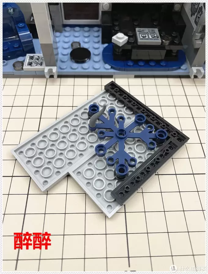 虚测评 篇二十二:【美女测评】乐高积木75810(怪奇物语) 虚测评 篇二十二:【美女测评】乐高积木75810(怪奇物语)
