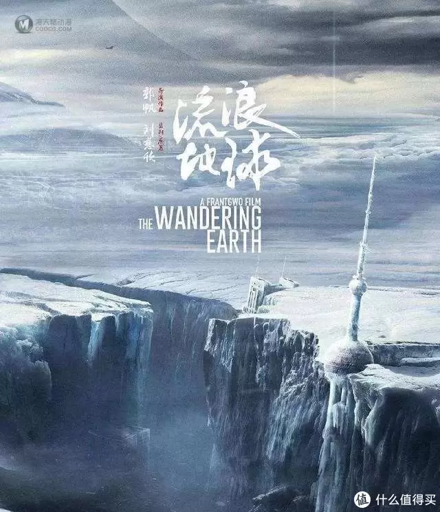 乐高21039上海,这盛世如你所愿! 乐高21039上海,这盛世如你所愿!