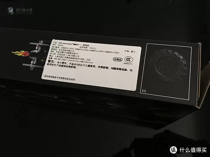 我的LEGO 篇十一:充值信仰,永远的蝙蝠侠--40433 小Batmobile 开箱 我的LEGO 篇十一:充值信仰,永远的蝙蝠侠--40433 小Batmobile 开箱