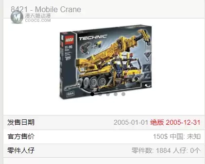 乐高第一波常武轰炸到!大家“敢动”了吗?City和Technic系列! 乐高第一波常武轰炸到!大家“敢动”了吗?City和Technic系列!